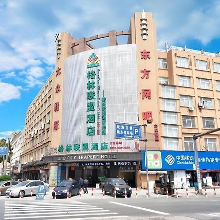 Greentree Alliance Ningbo Cixi Guanghaiwei Industrial Park East Area Hotel Dongluo Eksteriør bilde